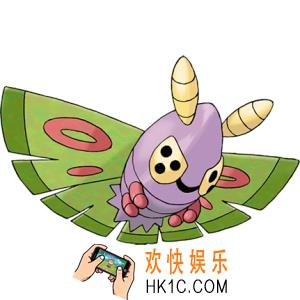 口袋妖怪复刻毒粉蝶怎么样_口袋妖怪复刻毒粉蝶属性图鉴