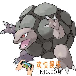 口袋妖怪复刻隆隆岩怎么样_口袋妖怪复刻隆隆岩属性图鉴