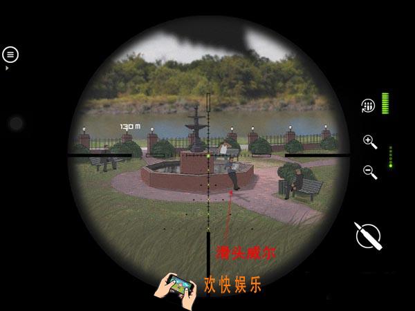 独狼第三章第4关怎么过_孤狼第三章第4关图文攻略