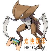 口袋妖怪复刻镰刀盔怎么样_口袋妖怪复刻镰刀盔属性图鉴