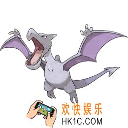 口袋妖怪复刻化石翼龙属性图鉴_口袋妖怪复刻化石翼龙