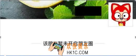 微信关闭朋友圈后会怎么样_微信关闭朋友圈功能的效果介绍