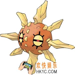 口袋妖怪复刻太阳石属性图鉴_口袋妖怪复刻太阳石怎么样