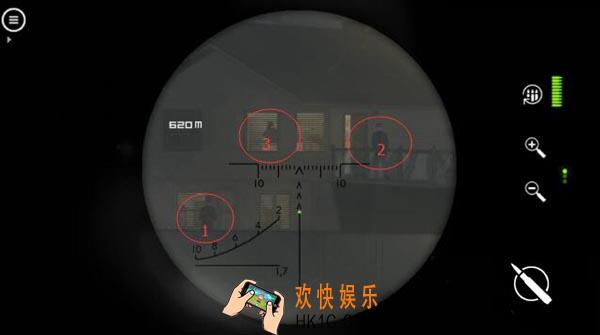 独狼第二章第2关怎么过_孤狼第二章安全屋怎么过