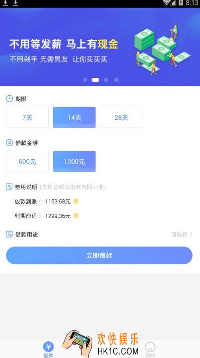 钱包闪贷审核打电话吗_钱包闪贷审核打不打电话