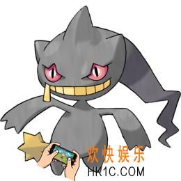 口袋妖怪复刻诅咒娃娃怎么样_口袋妖怪复刻诅咒娃娃属性图鉴