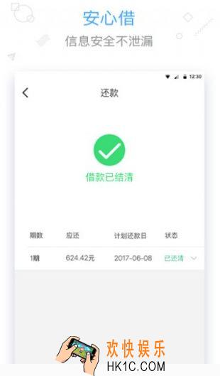 钱包闪贷客服热线是多少_钱包闪贷怎么联系客服