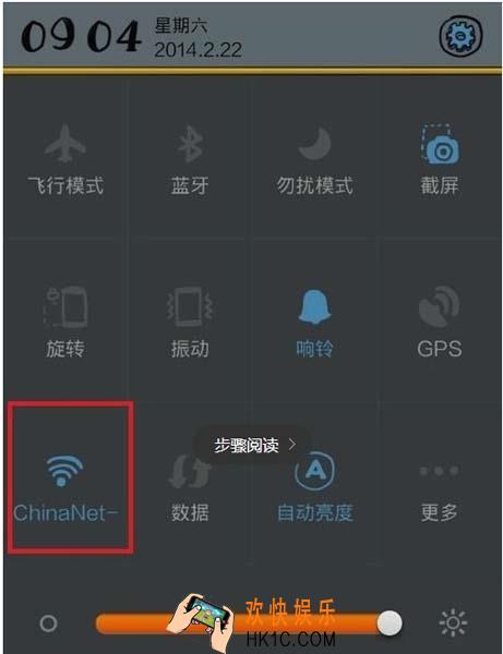 qq音乐qplay怎么用_qq音乐qplay的使用方法介绍