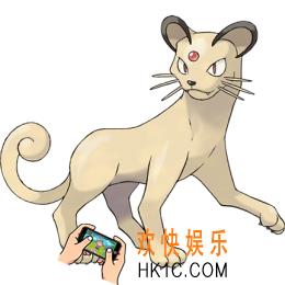 口袋妖怪复刻猫老大怎么样_口袋妖怪复刻猫老大图鉴介绍