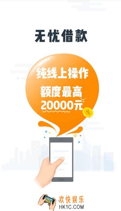 及贷审核打电话吗_及贷打联系人电话吗