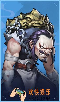 飞刀又见飞刀手游金背驼龙怎么样_飞刀又见飞刀金背驼龙怎么样