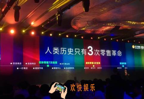 苏宁818发烧节是什么有什么活动_2017苏宁818发烧节的相关活动内容介绍