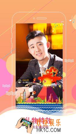 氧秀直播怎么开直播_氧秀直播开直播方法教程