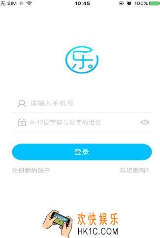 还乐怎么样_还乐可靠吗