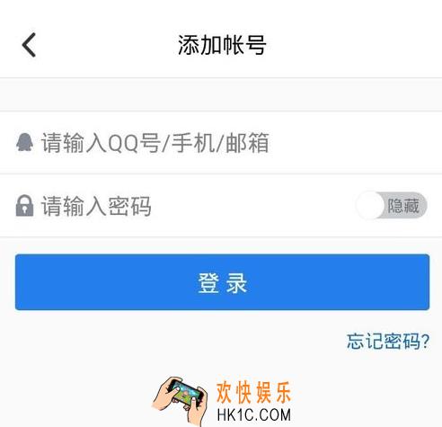 qq好友怎么恢复_qq恢复好友的方法介绍