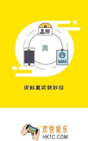 萌萌贷审核多久_萌萌贷审核打电话吗