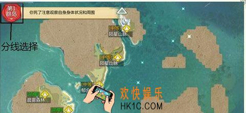 创造与魔法游戏前必看技巧攻略_创造与魔法求生生存攻略