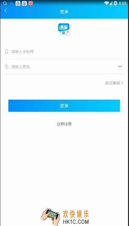 速援贷上征信吗_速援贷逾期怎么办