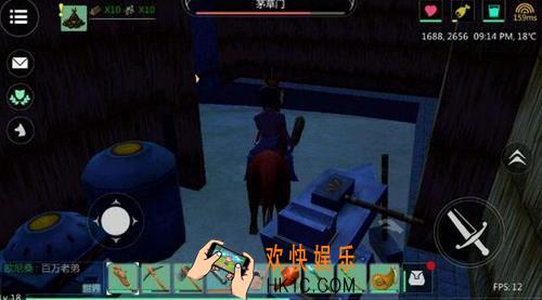 创造与魔法宝箱坐标大全_创造与魔法宝箱都在哪里
