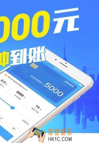 小消快车贷审核多久_小消快车好下款吗