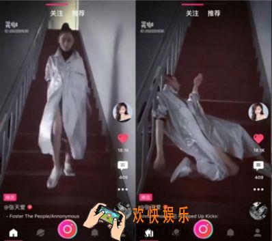 晃咖怎么切换镜头_晃咖切换镜头方法教程