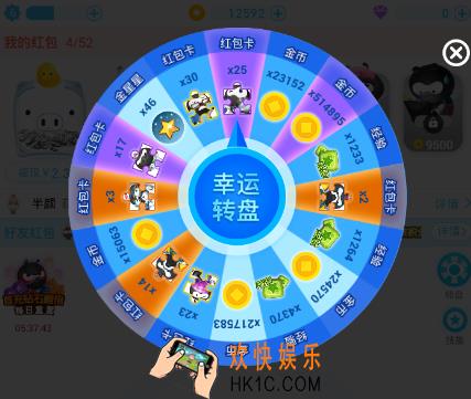 派派的汽油有什么用_派派汽油的功能作用介绍