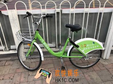 酷骑单车老是闪退怎么办_酷骑单车app闪退问题的解决办法