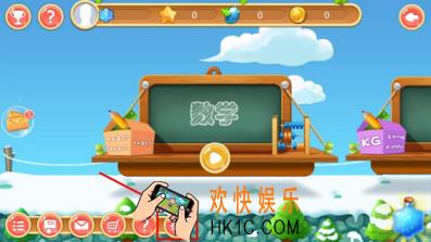 天天练怎么用_天天练相关功能使用方法介绍