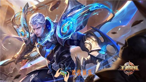 王者荣耀s8铠怎么兑换_王者荣耀s8铠兑换方法详解