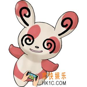 口袋妖怪复刻晃晃斑怎么样_口袋妖怪复刻晃晃斑图鉴介绍