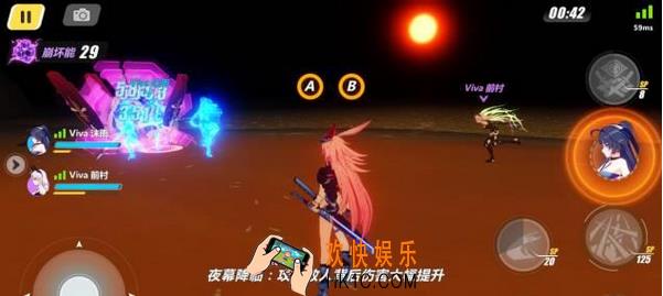 崩坏3夏日阵营战四号岛怎么打_崩坏3夏日阵营战积分四号岛
