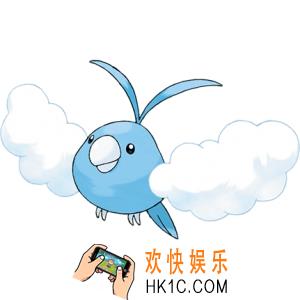 口袋妖怪复刻青绵鸟怎么样_口袋妖怪复刻青绵鸟图鉴介绍