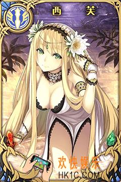 神代梦华谭西芙搭配推荐攻略_神代梦华谭西芙怎么用
