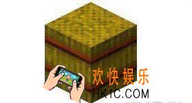 我的世界干草块有什么用_我的世界干草块用法介绍