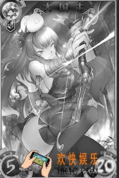 神代梦华谭遗恨怎么样_神代梦华谭遗恨属性介绍