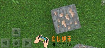 我的世界铁矿石怎么得到_我的世界铁矿石哪里有