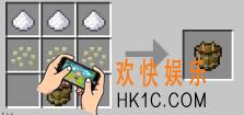 我的世界味增桶怎么做_我的世界味增桶要什么材料