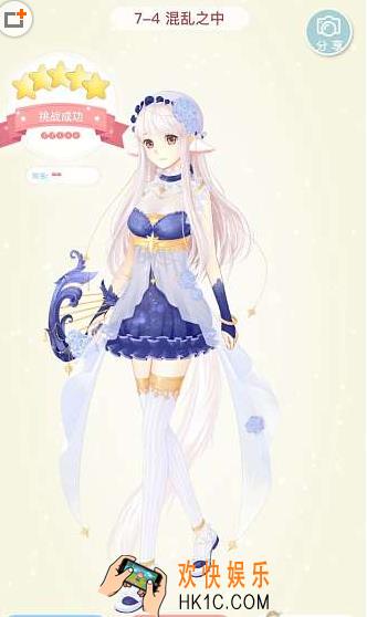 夏目的美丽日记7