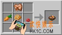 我的世界兔肉煲怎么做_我的世界兔肉煲要什么材料
