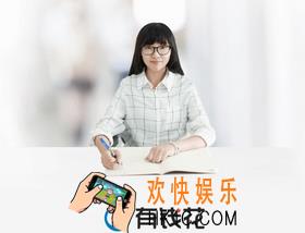 百度有钱花教育贷怎么申请_百度有钱花教育贷申请方法介绍