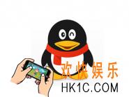 qq2017老是闪退怎么办_qq2017出现闪退问题的解决办法
