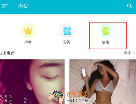 陪我怎么赚钱_陪我具体的赚钱方法介绍