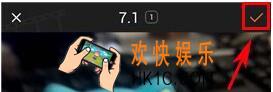 小影怎么添加字幕_小影添加字幕的方法介绍
