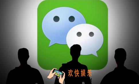 怎么取消微信公招定时发送消息_微信取消公众号定时发送消息的方法介绍