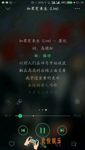 picsart怎么抠图合成_picsart抠图合成方法教程