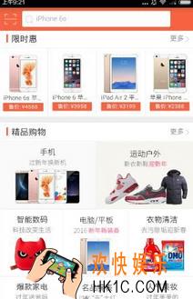 提钱乐有什么功能_提钱乐相关功能介绍