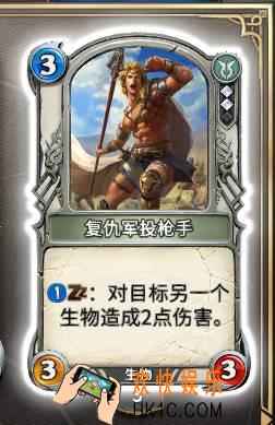 秘境对决白红全副武装卡组搭配_秘境对决白红全副武装卡组玩法攻略