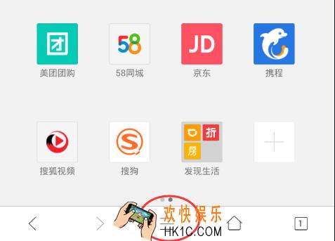 qq浏览器怎么用微信登录_qq浏览器使用微信登录的方法介绍