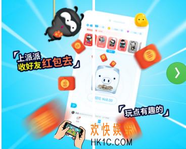 派派怎么提升hp血量_派派提升HP值的方法介绍
