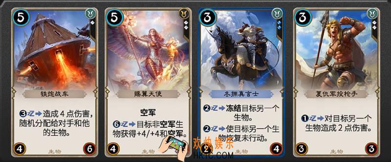 秘境对决玩法介绍_秘境对决卡牌知识介绍